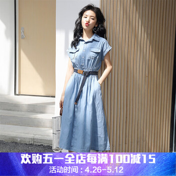 優(yōu)雅吊帶裙，打造時(shí)尚小仙女