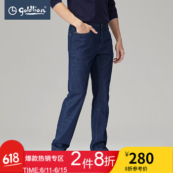 金利來（Goldlion） 闊腿褲  男士牛仔褲