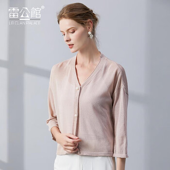 寬松短款袖襯衫，打造優(yōu)雅女神
