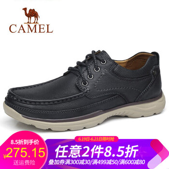 駱駝（CAMEL）男士A912307910  黑色 38