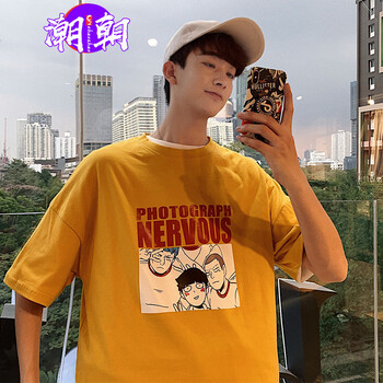 C2潮朝(C2 chao chao) 短袖 男士T恤 黃色 
