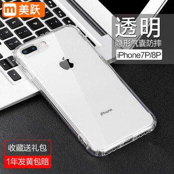 新motox