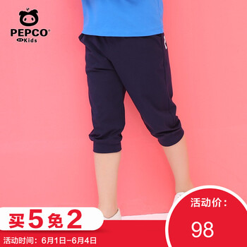 小豬班納男童