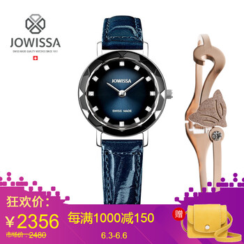 進(jìn)口石英腕表，讓你的生活更簡(jiǎn)單
