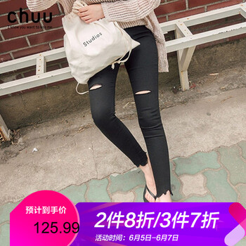 寬松九分褲，微胖妹子的顯瘦秘籍