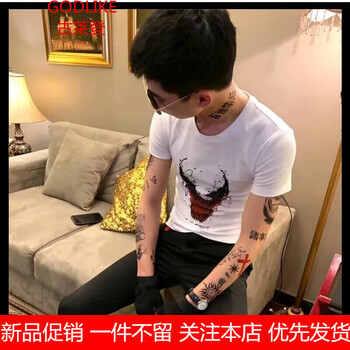 古萊登（GODLIKE） 短袖 男士T恤 毒液白色 