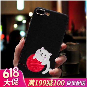白貓科技