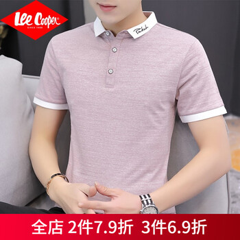 Lee Cooper 短袖 男士T恤 215紫色 