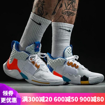 耐克（NIKE）籃球鞋BV6352-100白藍(lán)橘 
