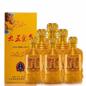 洋河原漿酒