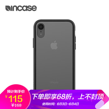 ihone5保護(hù)殼