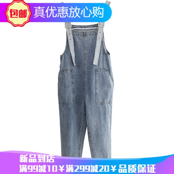 減齡牛仔褲，穿出你的時(shí)尚小身材