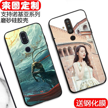 諾基亞6照片
