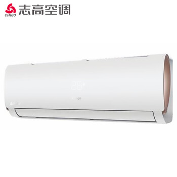 志高,怎么樣,志高,空調(diào),空調(diào)