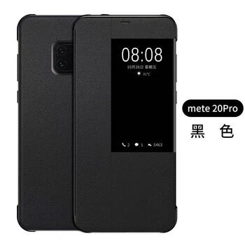 淘浦（TAOPU） 華為Mate20pro 手機殼/保護套