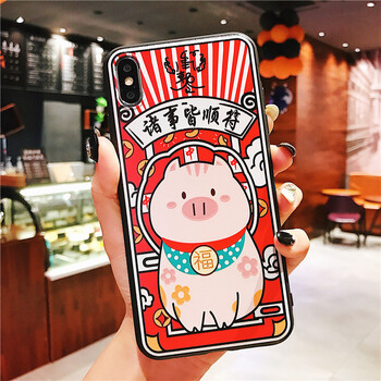 優(yōu)尚美（yusenme） 蘋果6/iphone6s 手機殼/保護套