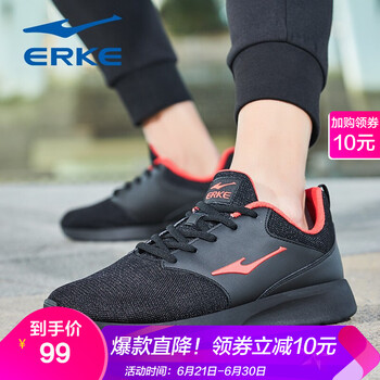 鴻星爾克（ERKE）跑步鞋正黑/大學紅-夏季款 