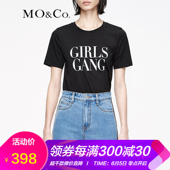 減齡小白鞋，讓你告別平庸