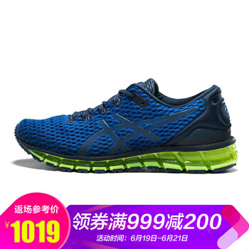 亞瑟士（ASICS）跑步鞋T839N-4549藍(lán)色 