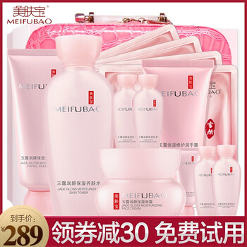 告別油膩，高效保濕護(hù)膚品來(lái)救場(chǎng)
