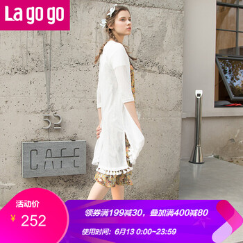 lagogo  五分袖 女 短外套 流蘇