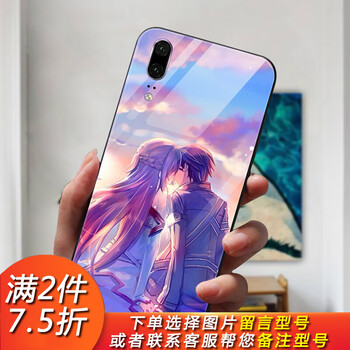 怎么樣,手機,青春,青春,手機