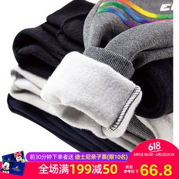 休閑,休閑,怎么樣,男童,男童,褲韓,褲韓