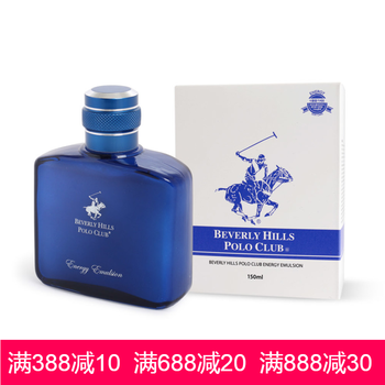 CLUB洗面奶
