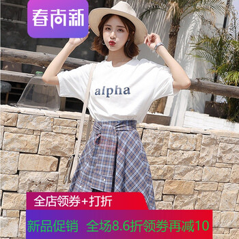 時(shí)尚吊帶裙，打造精致生活