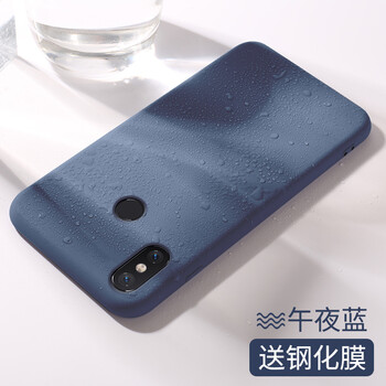 澤逸（ZEYI） 小米8/探索版 手機殼/保護套