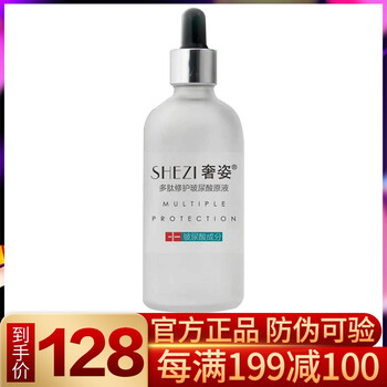 雙層,唇膏,雙層,唇膏,怎么樣