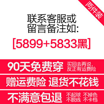 全棉牛仔褲，讓你變身時(shí)尚女神