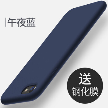 6plus軟硬殼