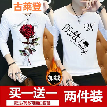 古萊登（GODLIKE） 長(zhǎng)袖 男士T恤 玫瑰花白+OK白 