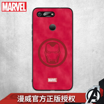 華為榮耀logo