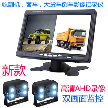高清夜視防盜鎖，讓行車更安全