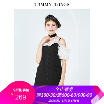 荷葉領(lǐng)連衣裙吊帶