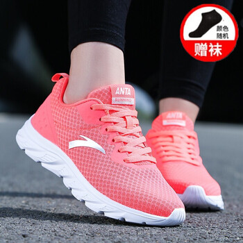 安踏（ANTA）跑步鞋92715521熒光活力粉/安踏白/銀色 