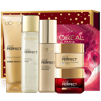 loreal五件套