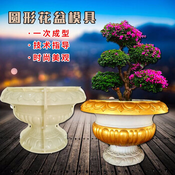 精美環(huán)保塑料書桌，打造溫馨生活