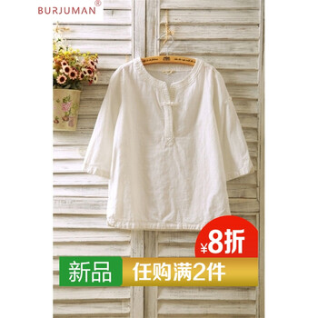 上衣,元素,流行,夏款,新款,風(fēng)棉,趨勢,民族,樣式