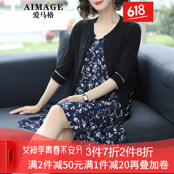 寬松短款小背心，微胖女生的福音