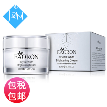 EAORON乳液/面霜美白，滋潤，保濕，補(bǔ)水