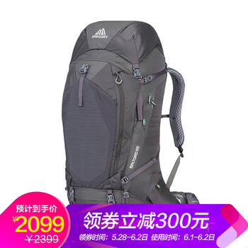 baltoro,baltoro,怎么樣