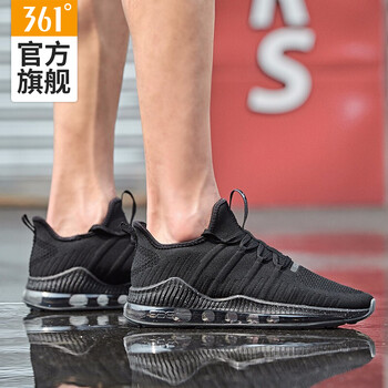 361度跑步鞋曜石黑/宇宙灰 