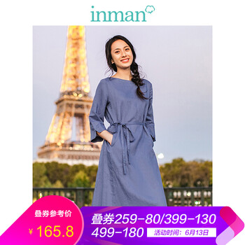 茵曼（INMAN） 純色 不規(guī)則 連衣裙