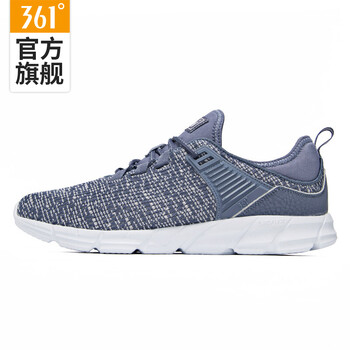 361度男子網(wǎng)布鞋
