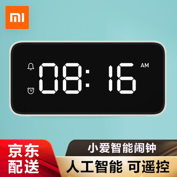 小米低音炮