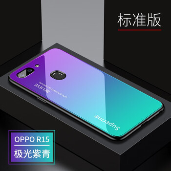 oppo漸變色手機(jī)