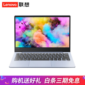 怎么樣,聯(lián)想,聯(lián)想